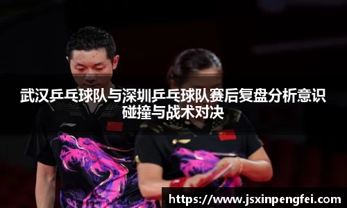 意昂体育官网