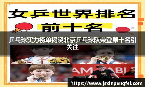意昂体育官方网站