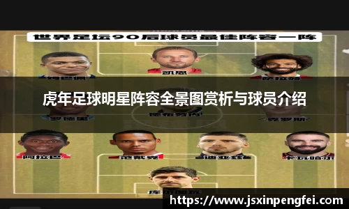 意昂体育在线平台