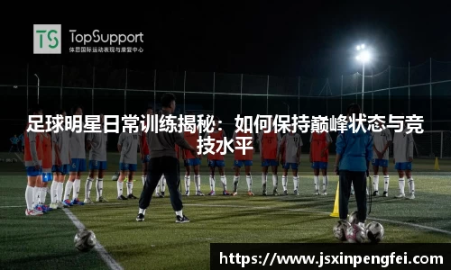 意昂体育官方网站