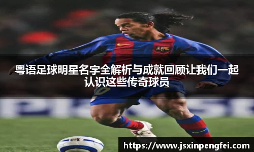 意昂体育官方网站