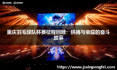 意昂体育在线平台