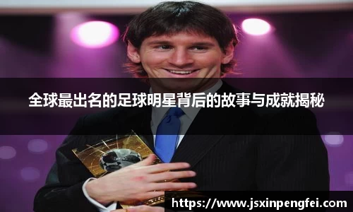 意昂体育在线平台