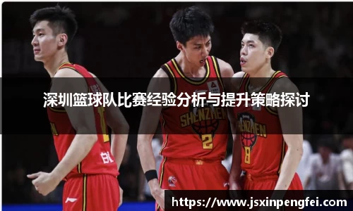 意昂体育官方网站