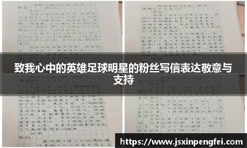 意昂体育在线平台