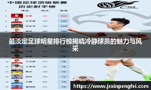 意昂体育官方网站