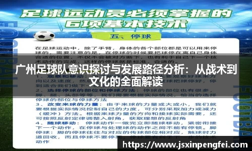 意昂体育在线平台