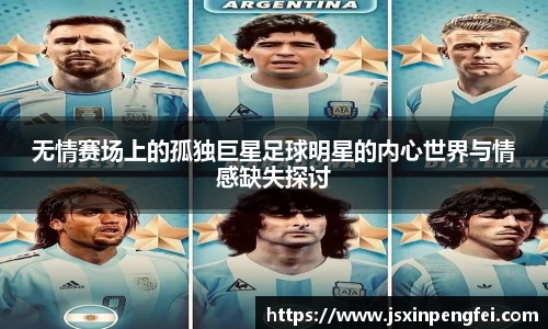 意昂体育官方网站