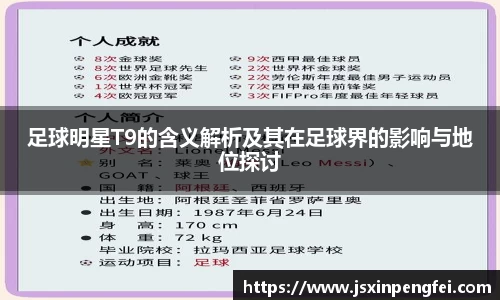 意昂体育在线平台