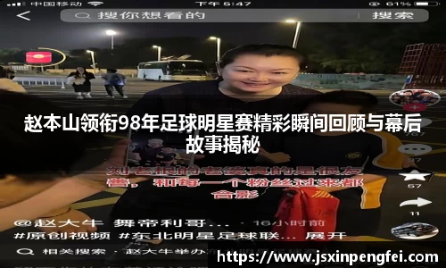 意昂体育官方网站