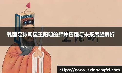 意昂体育在线平台